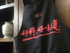 -重庆德庄火锅(体育中心店)