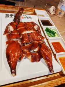 茄子恰恰·创意云南菜(金沙印象城店)-"四个字概括:好吃实惠~没想好吃