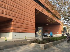 -上海衡山路十二号华邑酒店