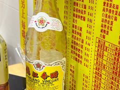 -酸辣粉(氹仔店)