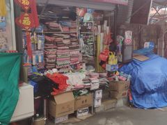-利津路小商品批发市场