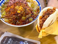 -邢老三肉丸糊辣汤·非遗美食(西安总店)