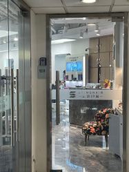 -Sying杉影日式烫染專門店