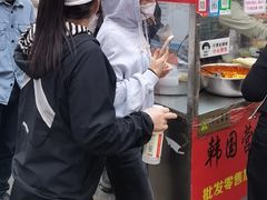 -老太太海鲜鱼饼