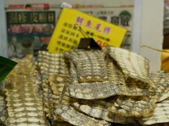-香港会议展览中心演讲厅