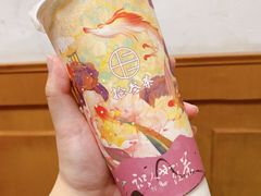 -拾叁茶(罗汉巷店)