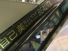 -北京华联购物中心(天通苑店)