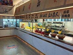 -悦海·家宴·冰花皮皮虾大锅贴(宝龙店)