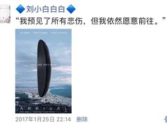 -中影国际影城(印力中心CINITY店)