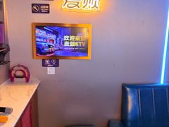 -唱吧麦颂KTV(西单华威潮铺街店)