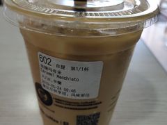 -luckincoffee瑞幸咖啡(冠福大厦店)