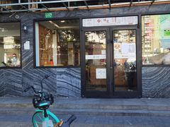 门面-老丰义(新市北路店)