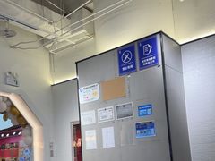 -FLARE STAR FITNESS(复地活力城店)