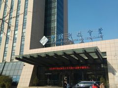 -中国科技会堂