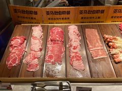 -亚马逊海鲜自助(梅溪湖步步高店)