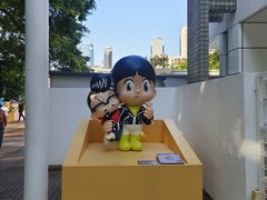 -九龙公园