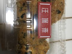 -汪保来(杭州解放路店)