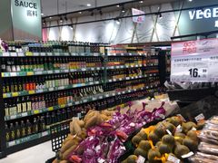 -永旺梦乐城(金银潭店)