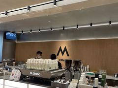 -M Stand(北京平安幸福中心店)