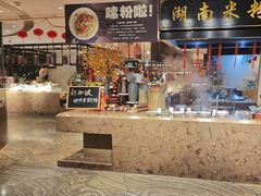 -“香”全日西餐厅