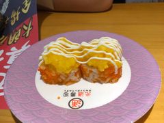 -元通寿司(大朗店)