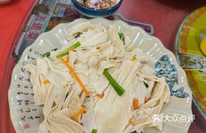 Steamed Lutian Tofu Skin