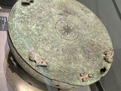 -广西壮族自治区博物馆