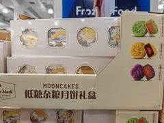 -山姆会员商店(邻瑞广场店)