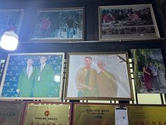 -土砂锅生态山庄·非遗砂锅雅鱼