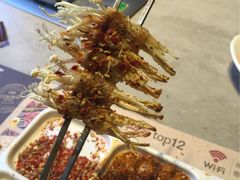 丰茂盛朝鲜族烤串(亚运村店)-丰茂烤串(金泉美食宫店)