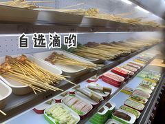 -宽窄巷子串串(龙湾万达广场店)