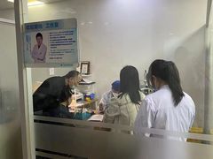 -上海大学附属上海和平眼科医院