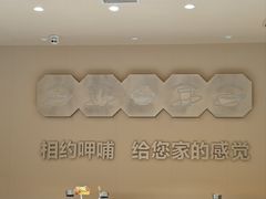 -呷哺呷哺 黄金牧场 (中发百旺店)