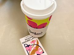 -Seesaw Coffee(武商MALL·武广店)