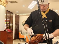 -北京全聚德(西客站店)