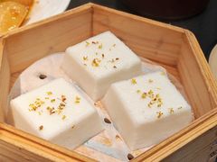 金陵状元方糕-金陵家宴·金陵春·南京菜(夫子庙店)