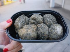 -叶氏麻糍(鼓浪屿店)