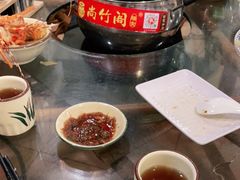 -尚竹阁冬瓜盅·18年地标美食(平洲店)