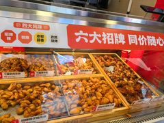 -老韩煸鸡·中国炸鸡(水塔美食街店)