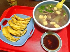 -老新隆牛肉锅贴(新街口店)