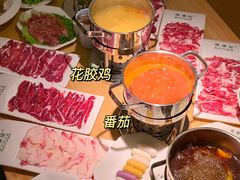 -寻滇记云南鲜牛肉火锅(北海路店)