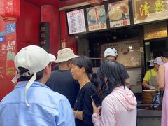 -清泉阁包子铺(中山路店)