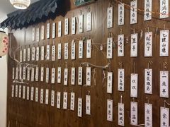 -剧狐剧本杀·月球探案馆(人民广场1号店)