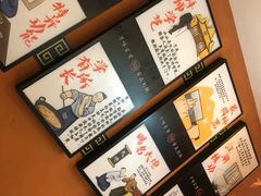 -彭厨(武陵源店)