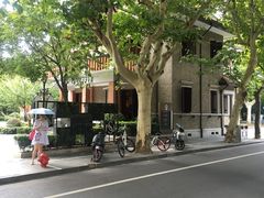 -星巴克臻选(思南公馆店)