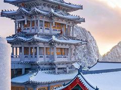 -老君山风景名胜区