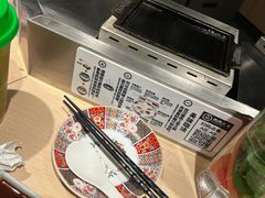 -肉肉大米(金虹桥店)
