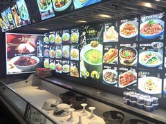 -金饭碗家宴(中兴路店)
