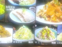 -老渔翁炖鱼坊(黄海西路东山店)