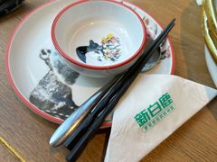 -新白鹿餐厅(城西银泰城店)